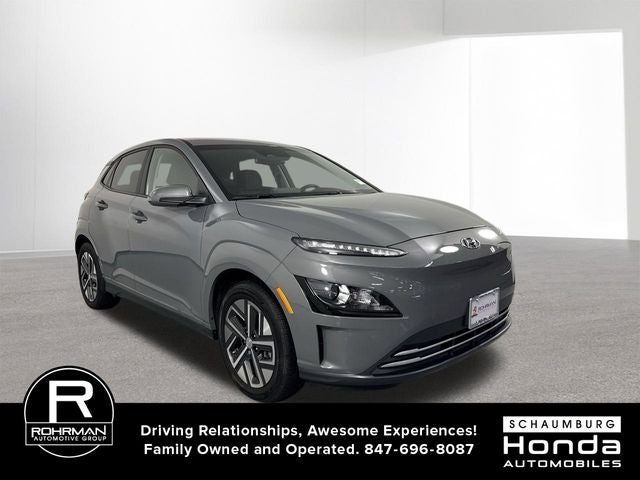2023 Hyundai Kona Electric SEL
