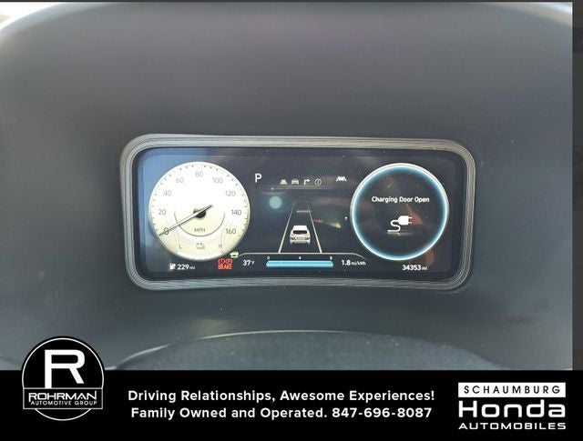 2023 Hyundai Kona Electric SEL