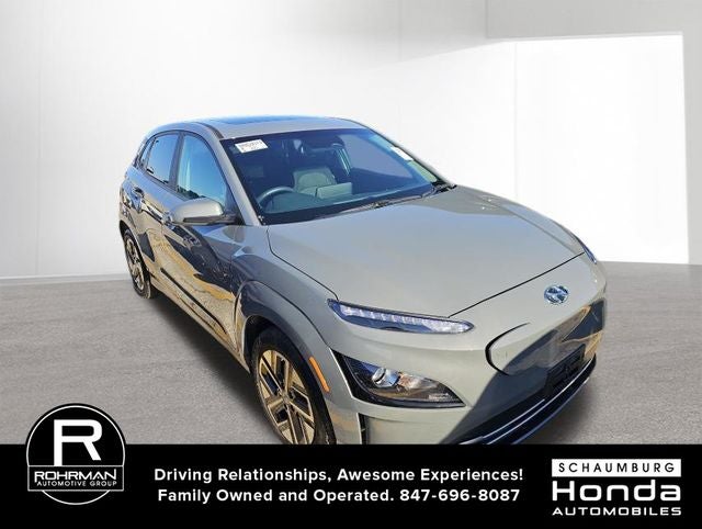 2023 Hyundai Kona Electric SEL