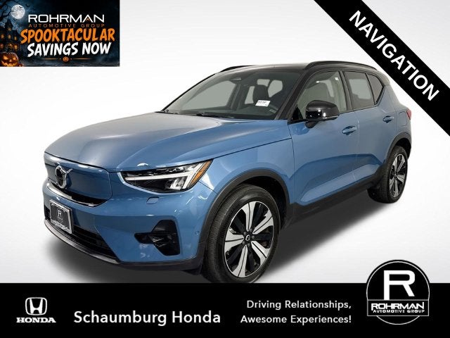 2023 Volvo XC40